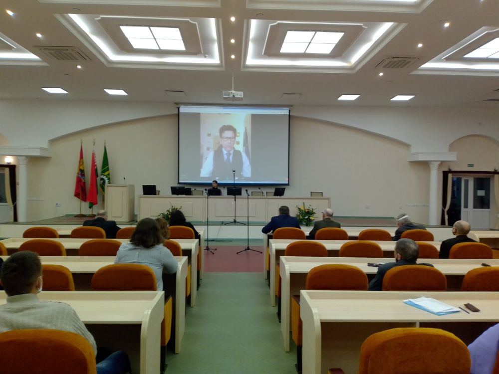 Вебинар