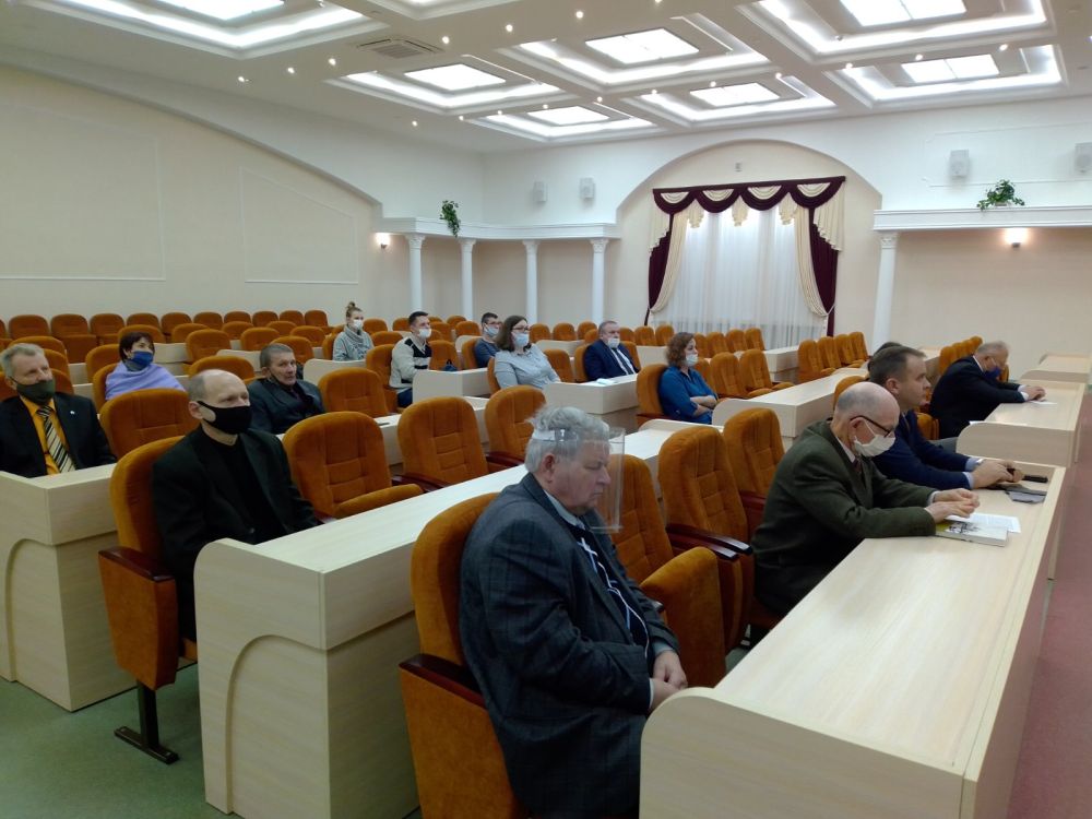 Вебинар