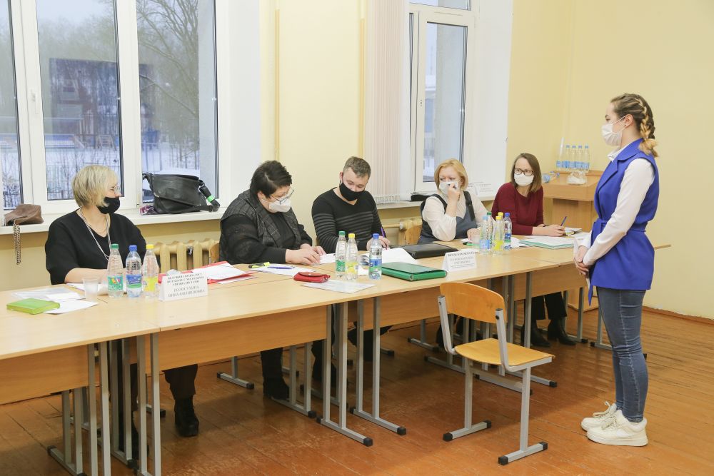Комиссия