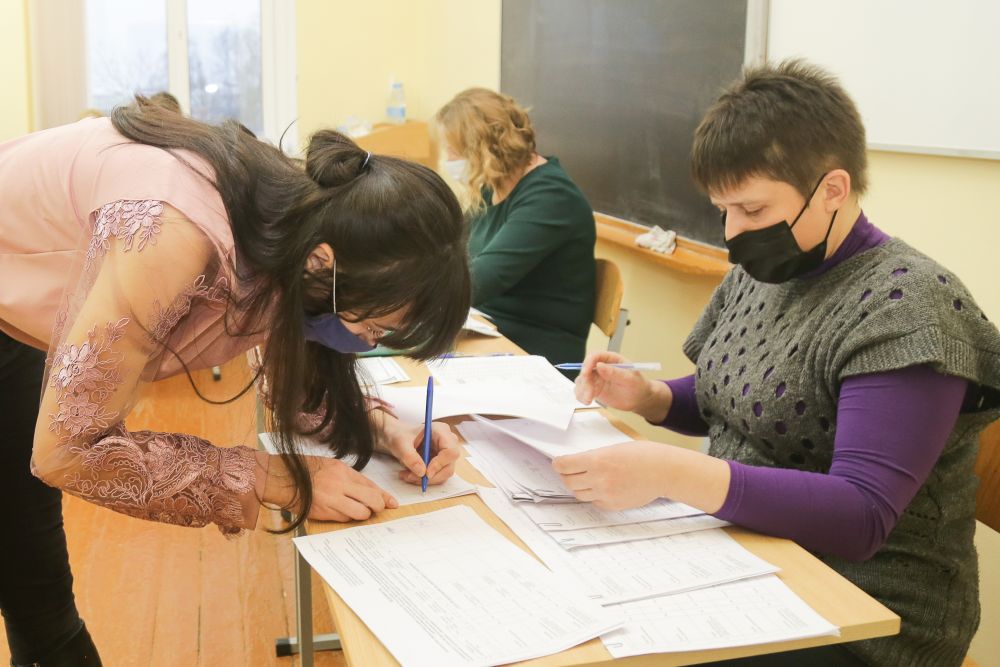 Комиссия