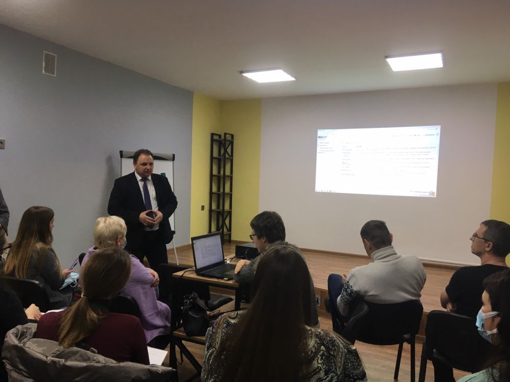 Программное обеспечение