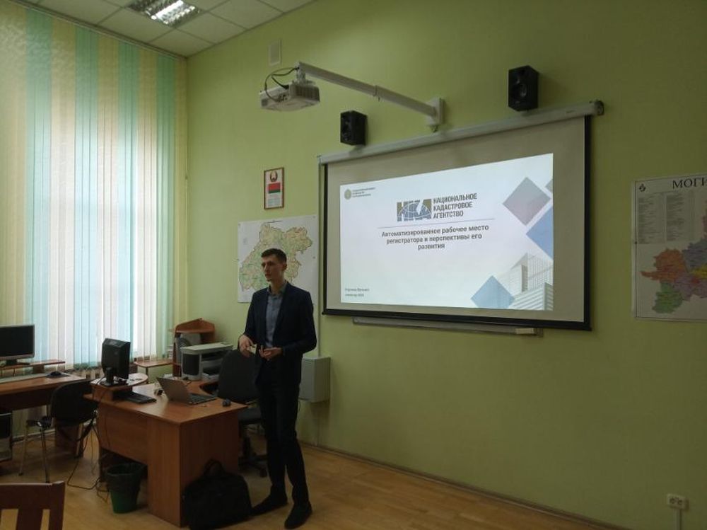 Кадастровое агенство