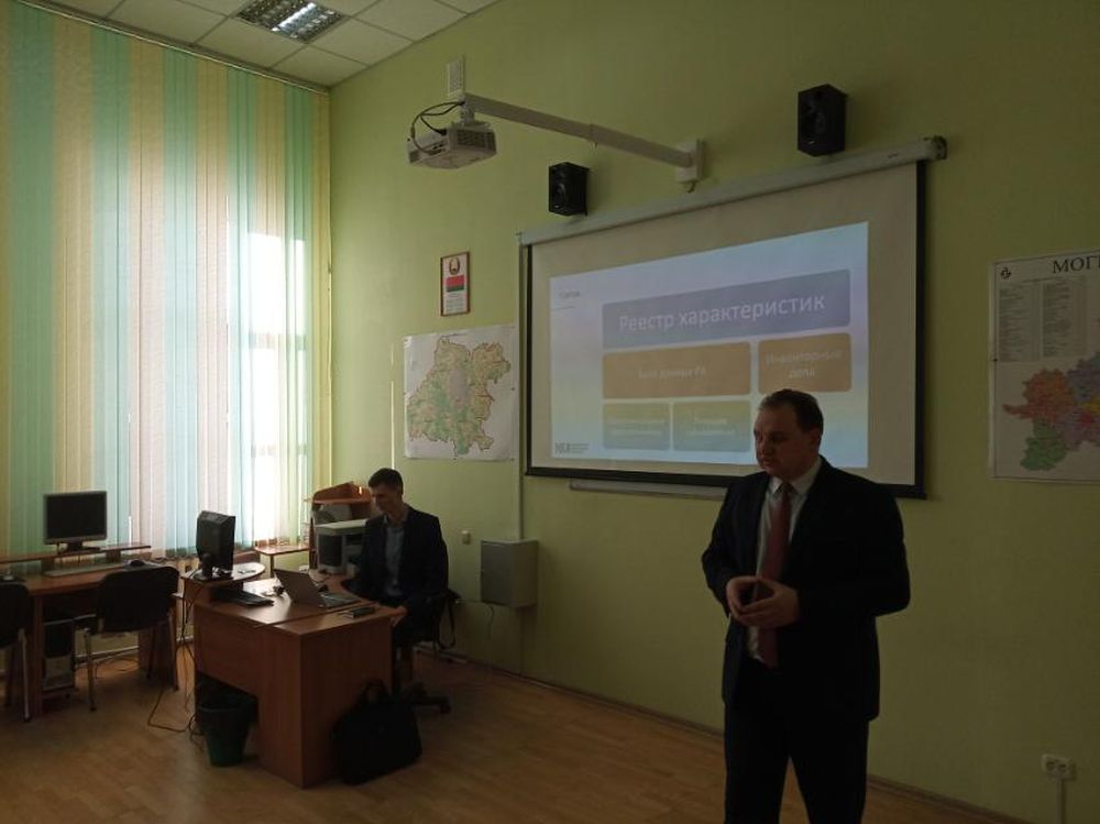 Кадастровое агенство