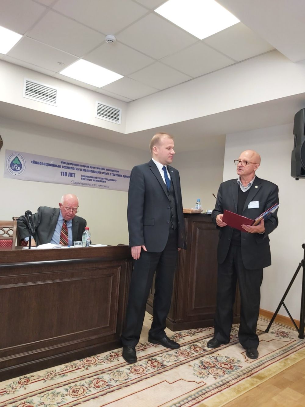 110 лет