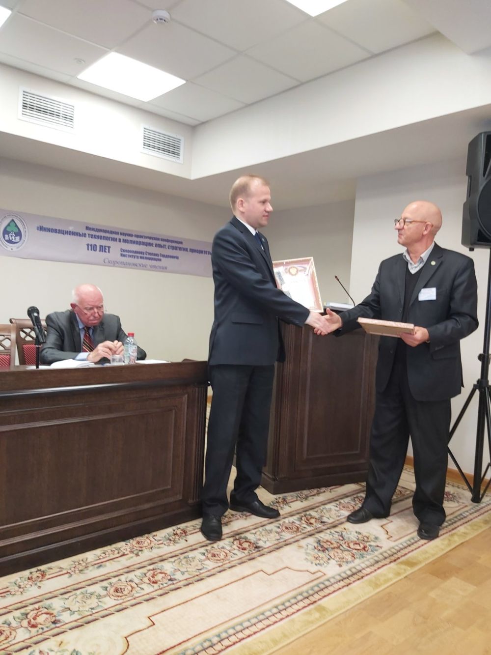 110 лет