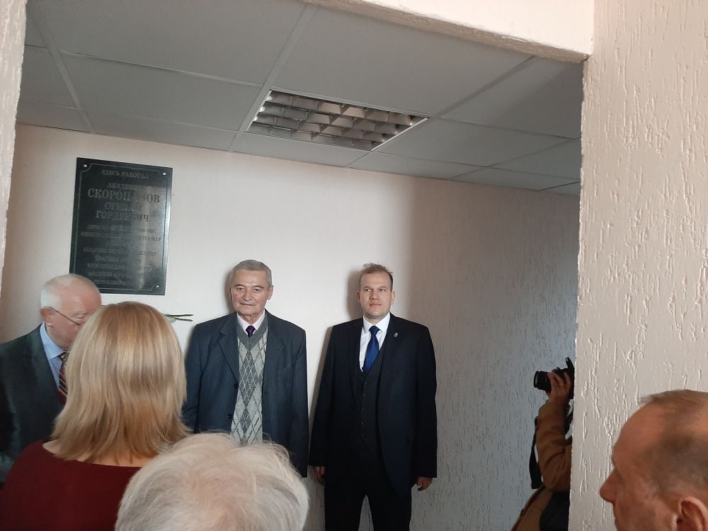 110 лет