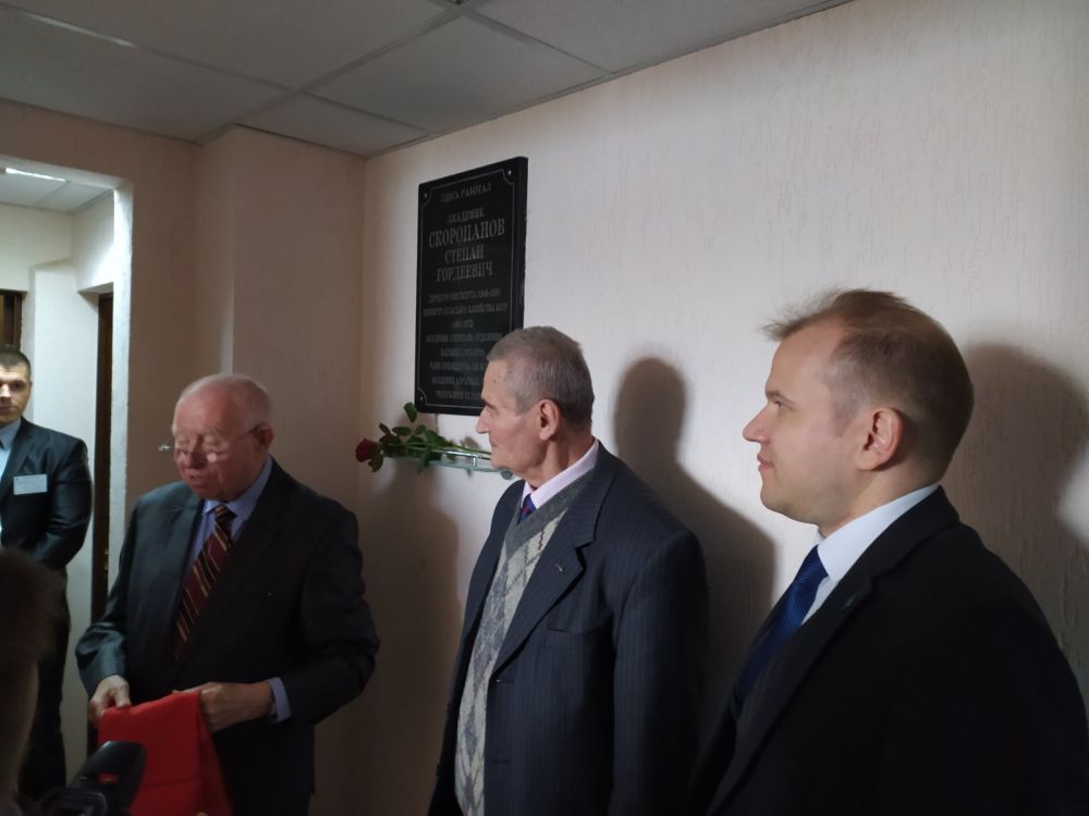 110 лет