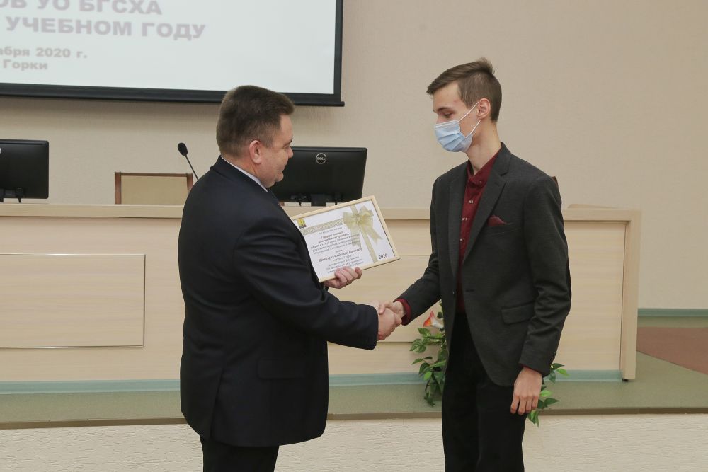 Поздравление