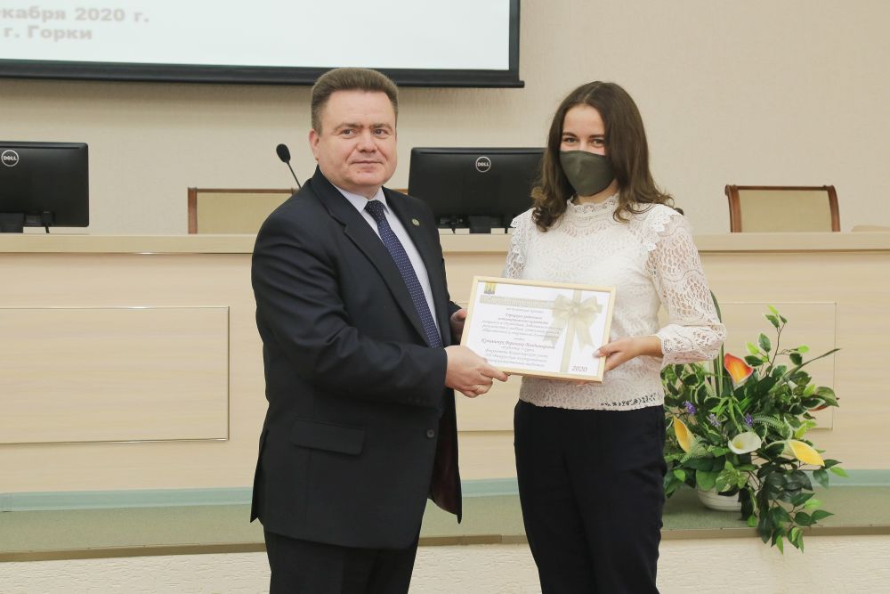 Поздравление