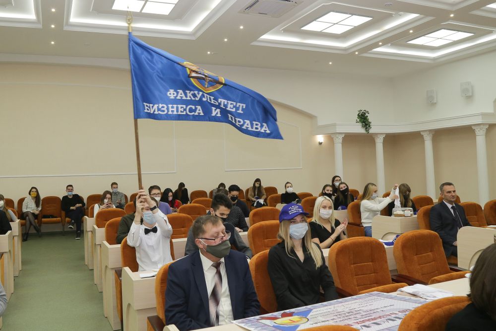 Поздравление