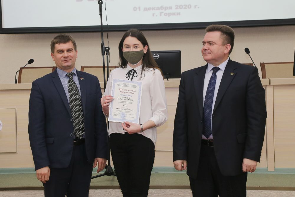 Поздравление