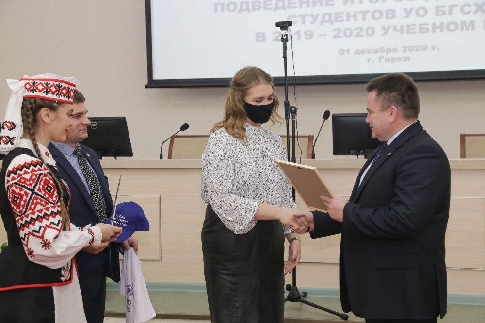 Поздравление