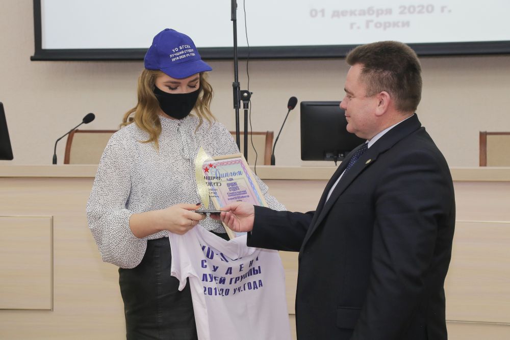 Поздравление