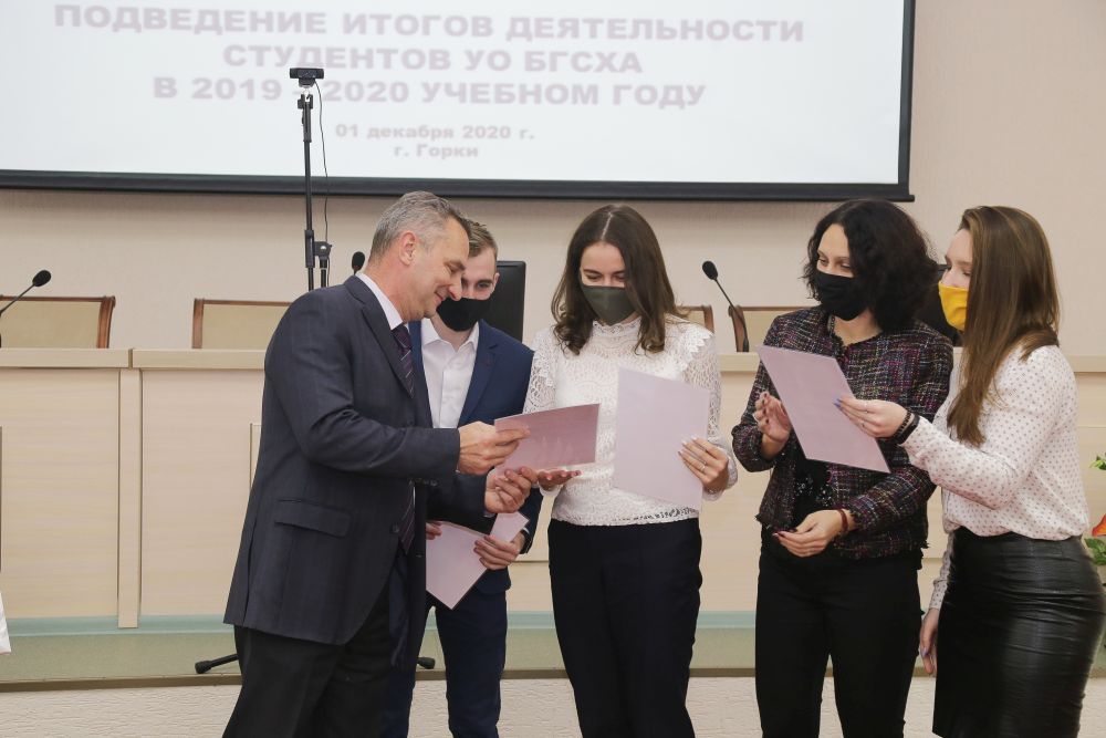 Поздравление