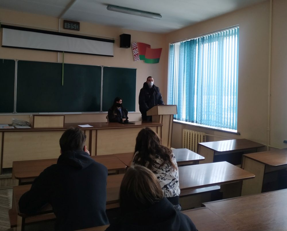 Акция