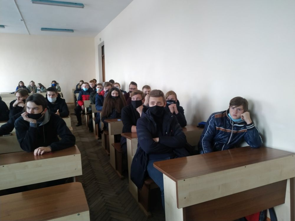 Акция