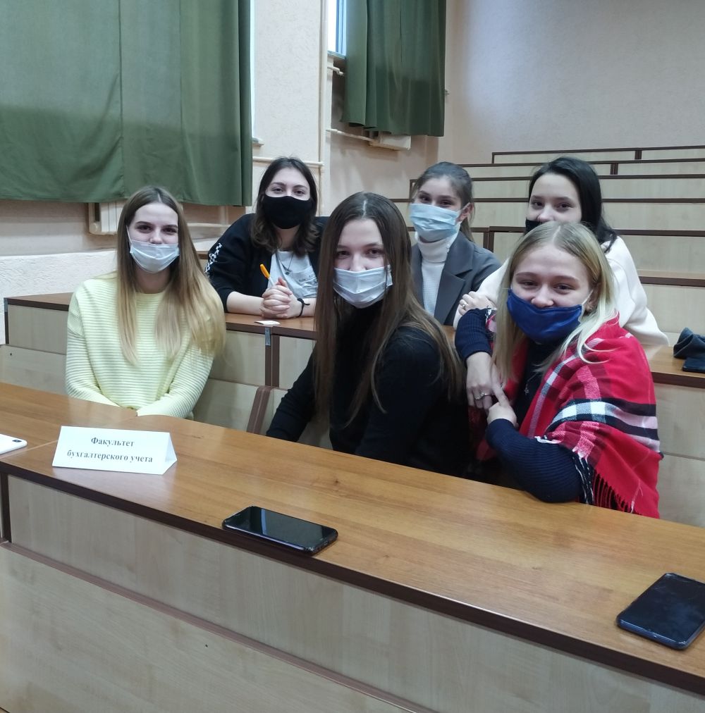 Акция