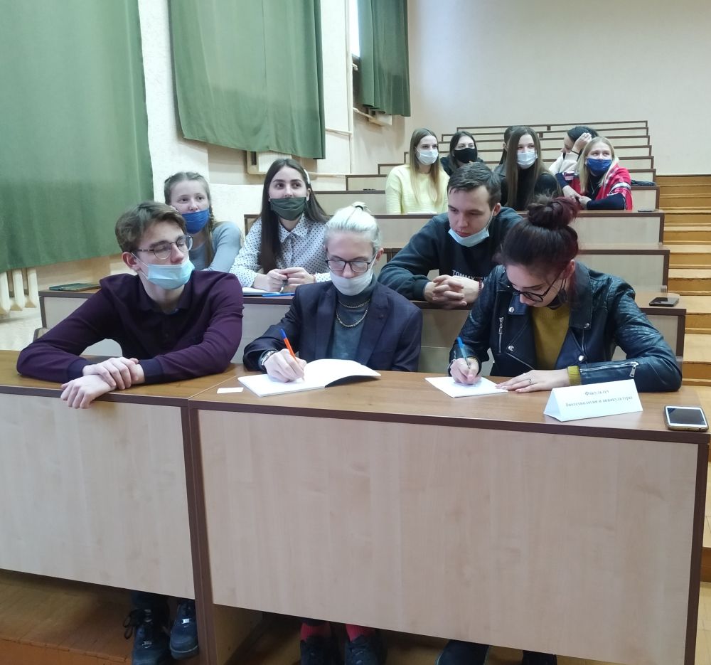 Акция