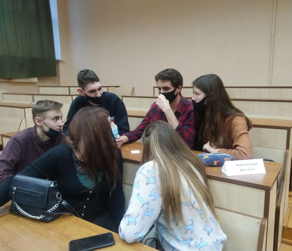 Акция