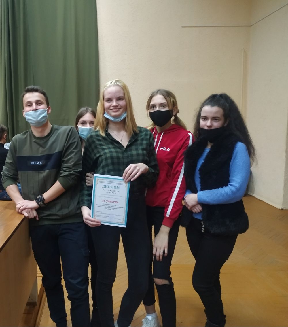 Акция