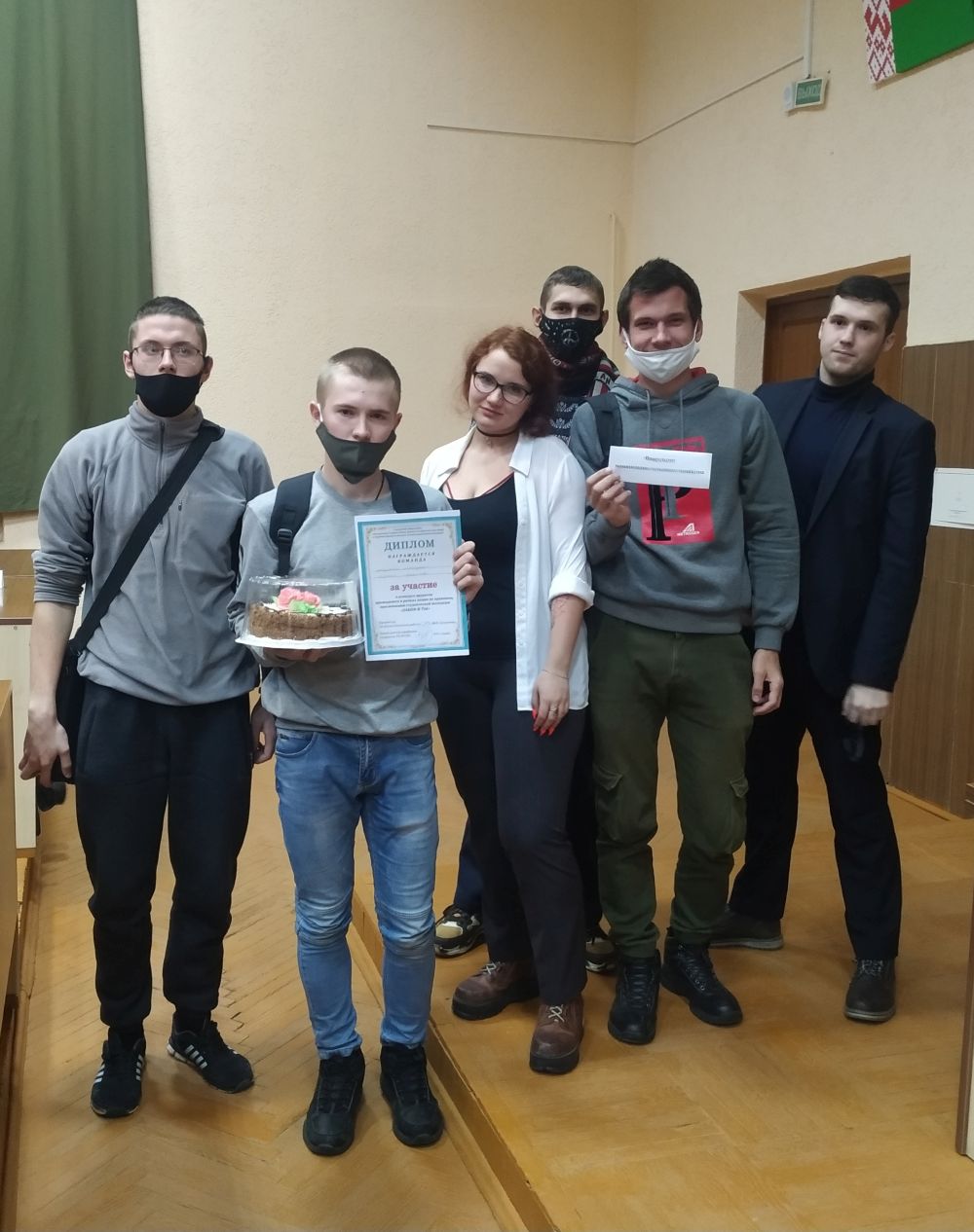 Акция