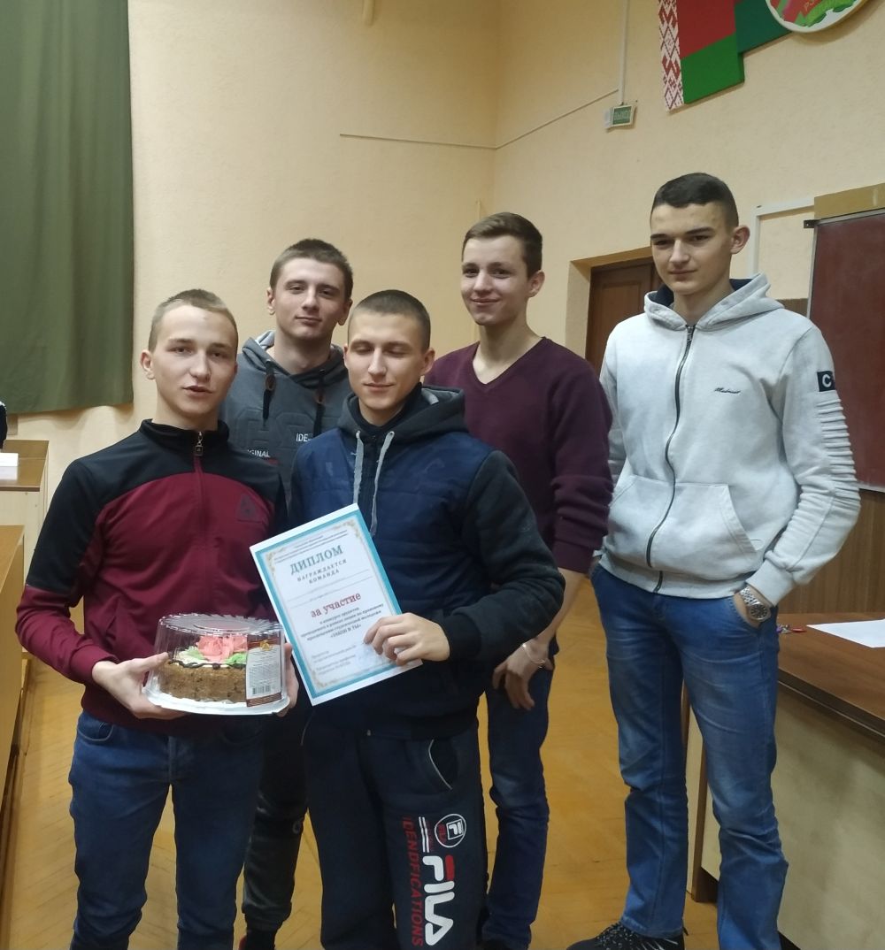 Акция
