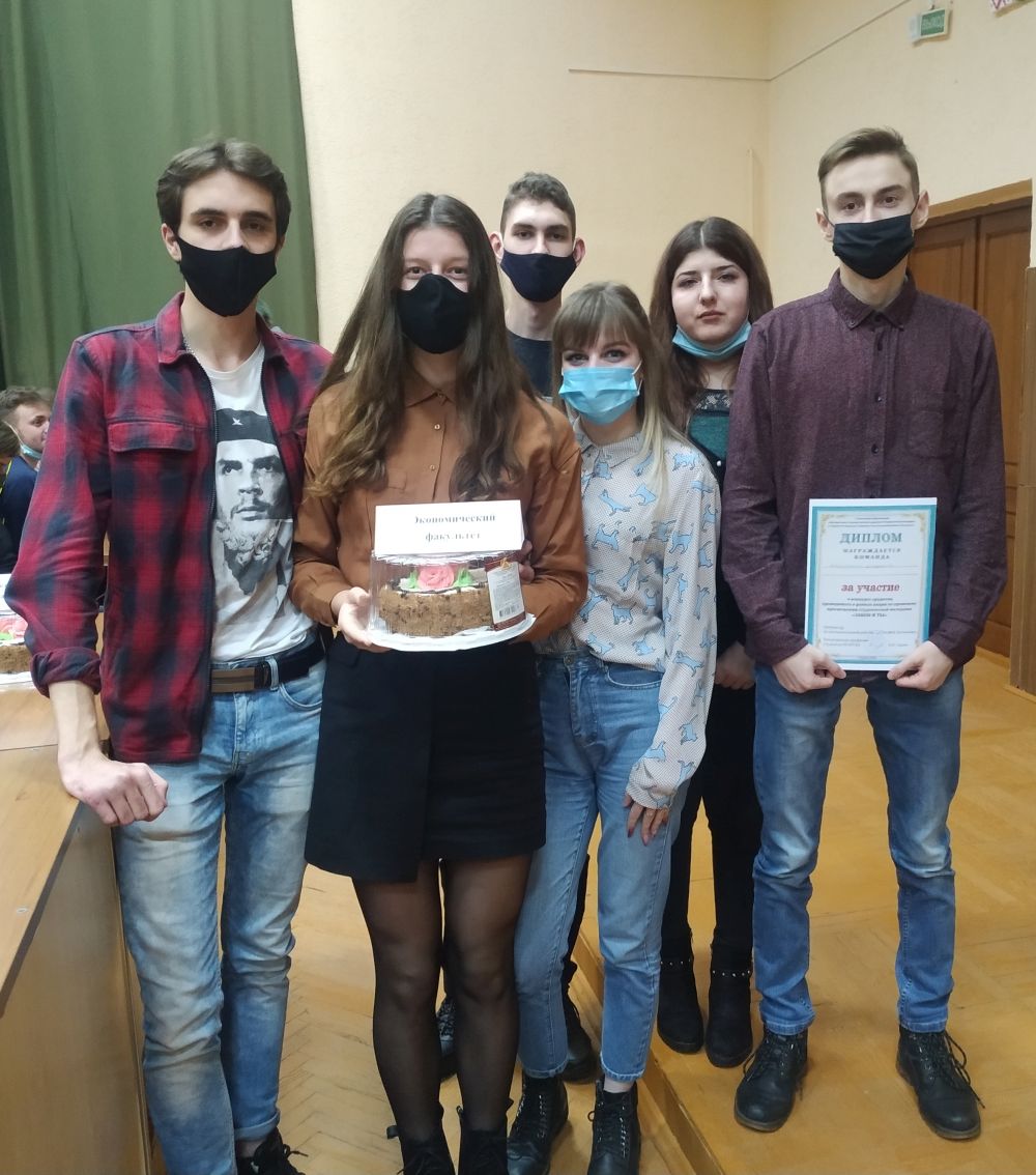 Акция