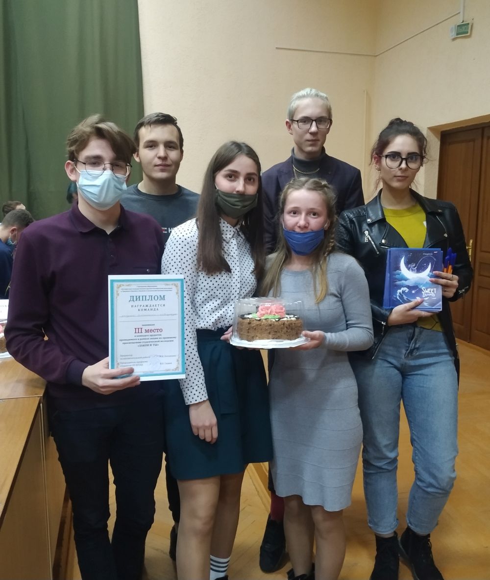 Акция