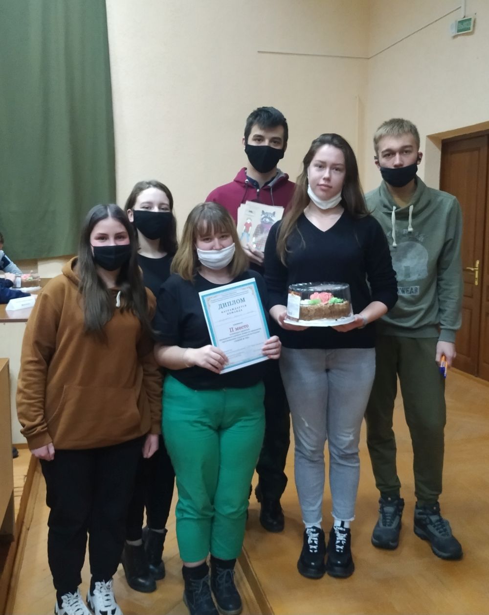 Акция
