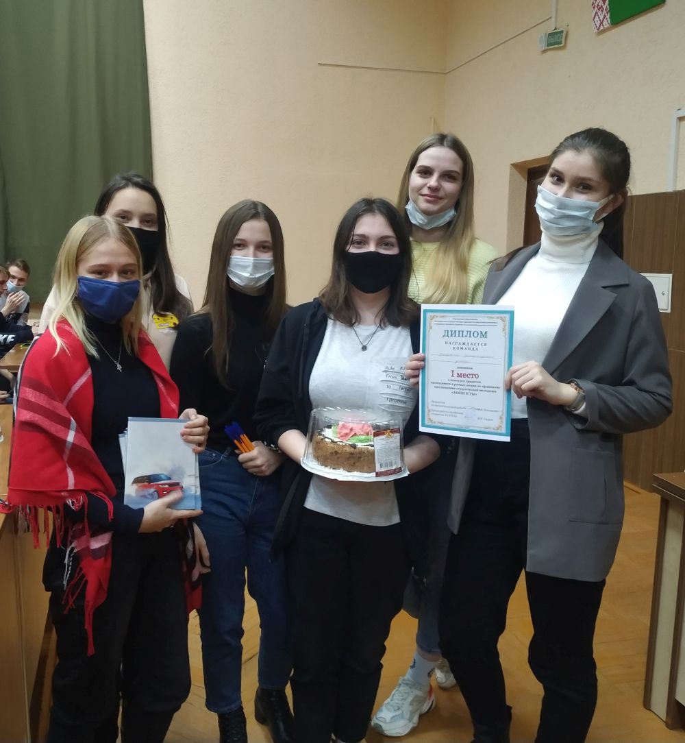 Акция