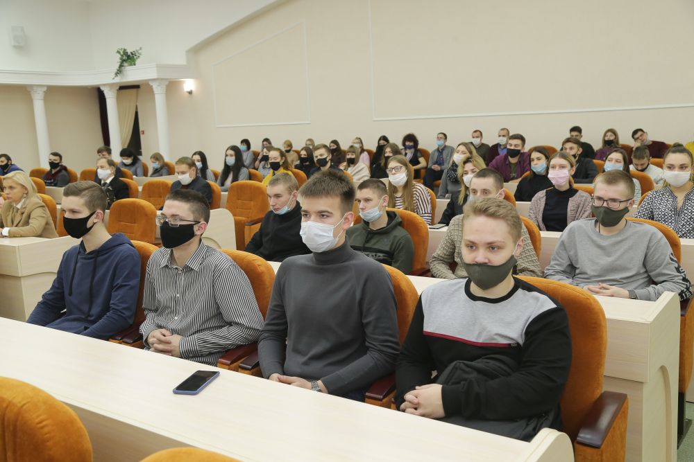 Встреча