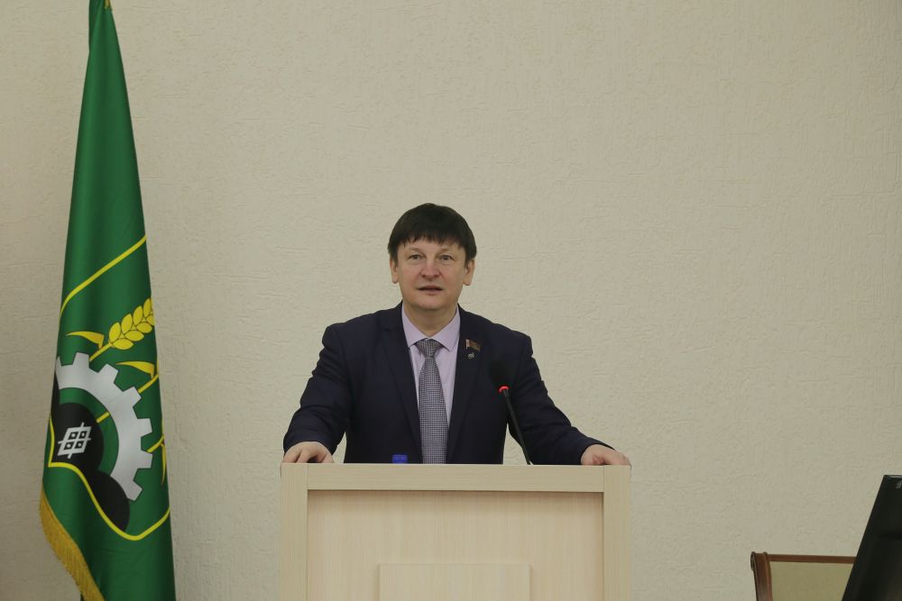 Встреча