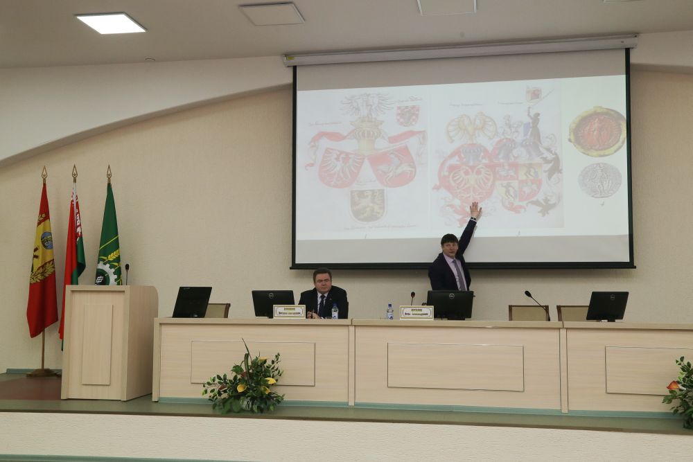 Встреча