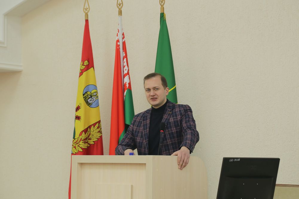 Встреча