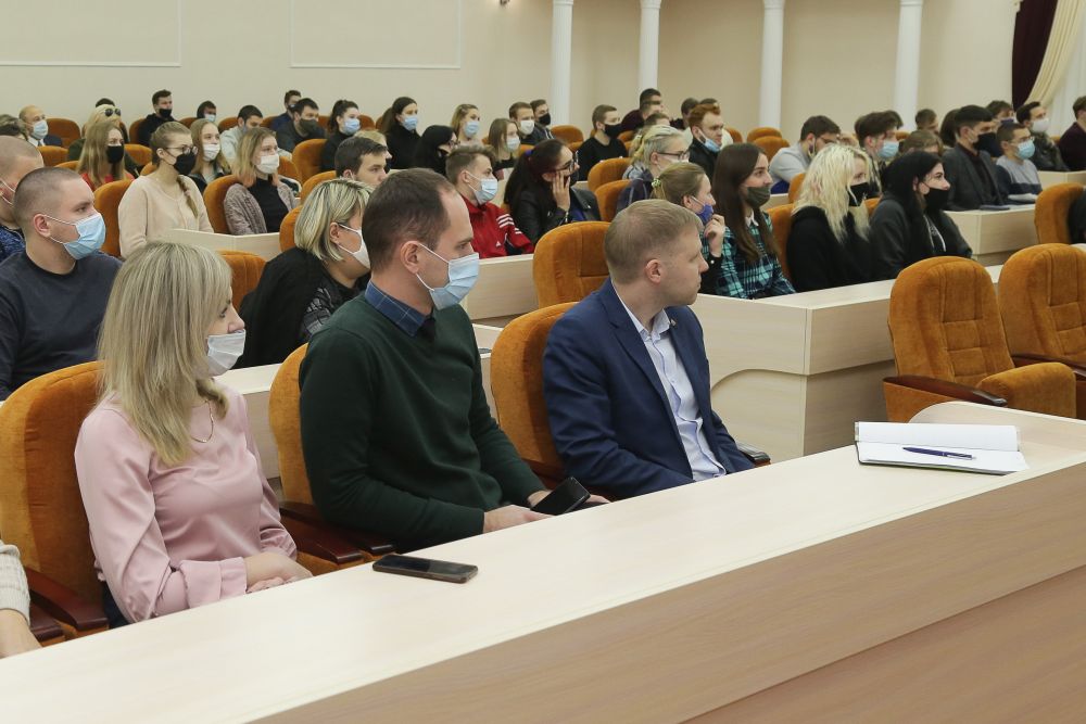 Встреча