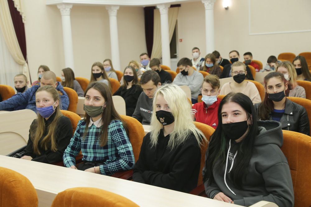Встреча