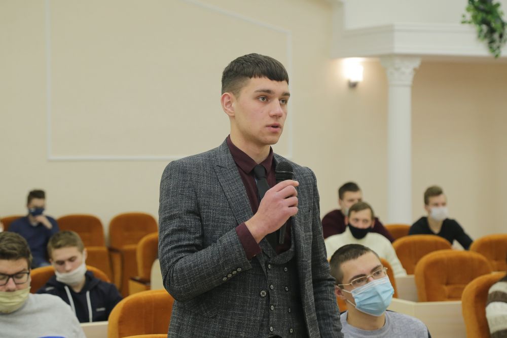 Встреча