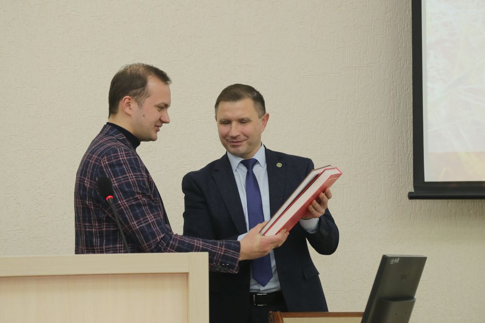 Встреча