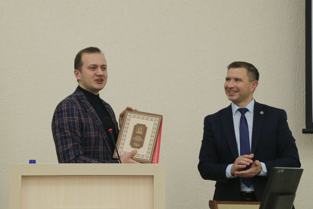 Встреча