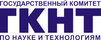 Поздравление