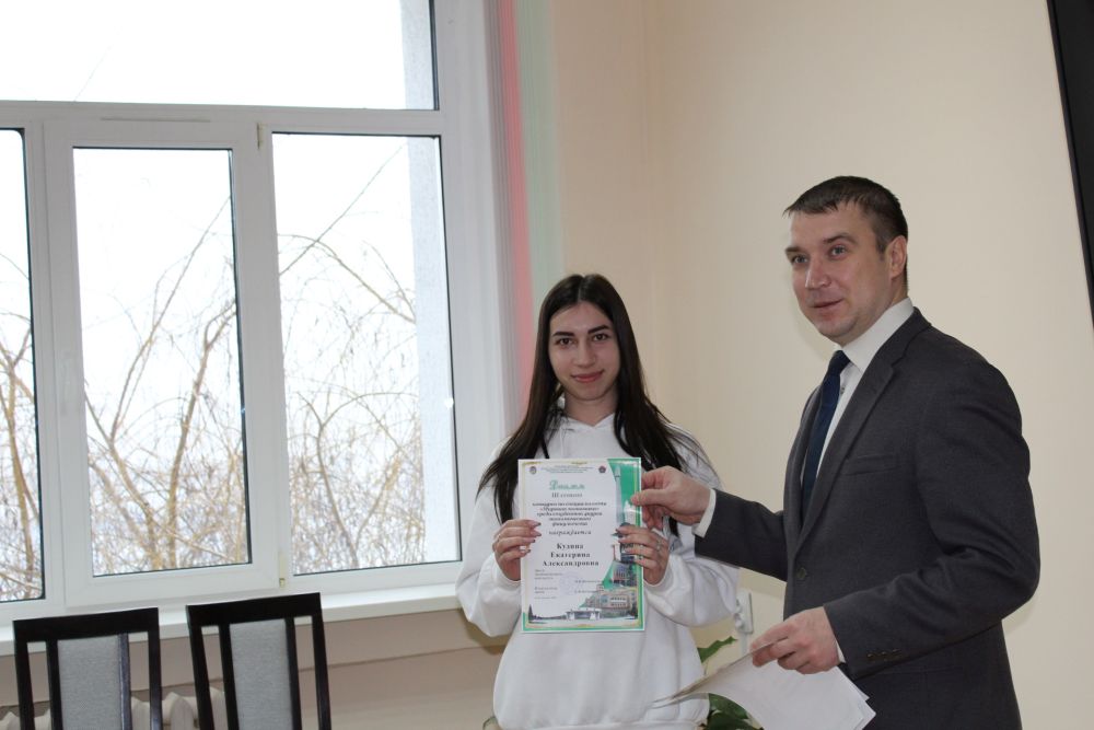 Конкурс