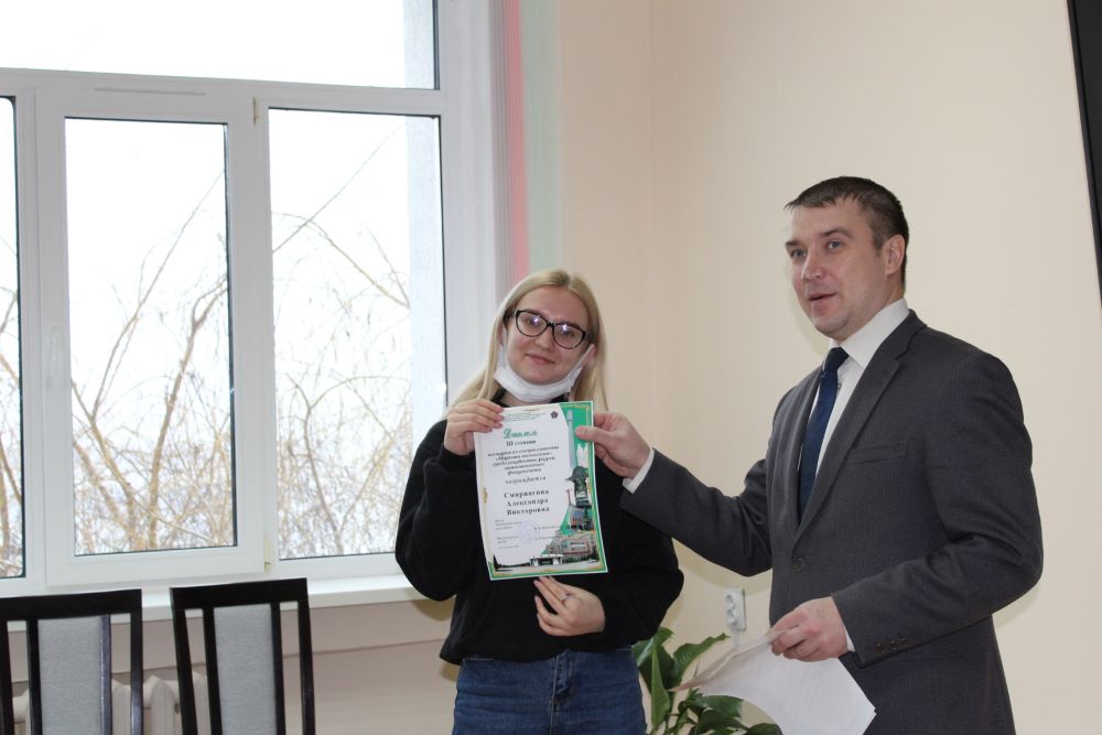 Конкурс