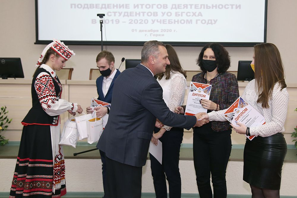 Кейс-чемпионат