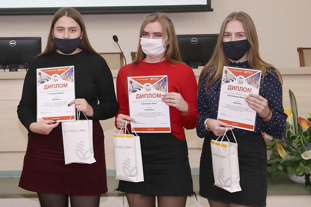 Кейс-чемпионат
