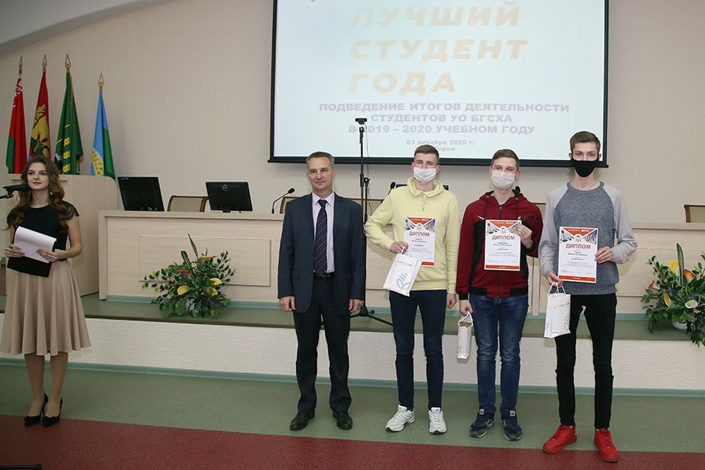Кейс-чемпионат