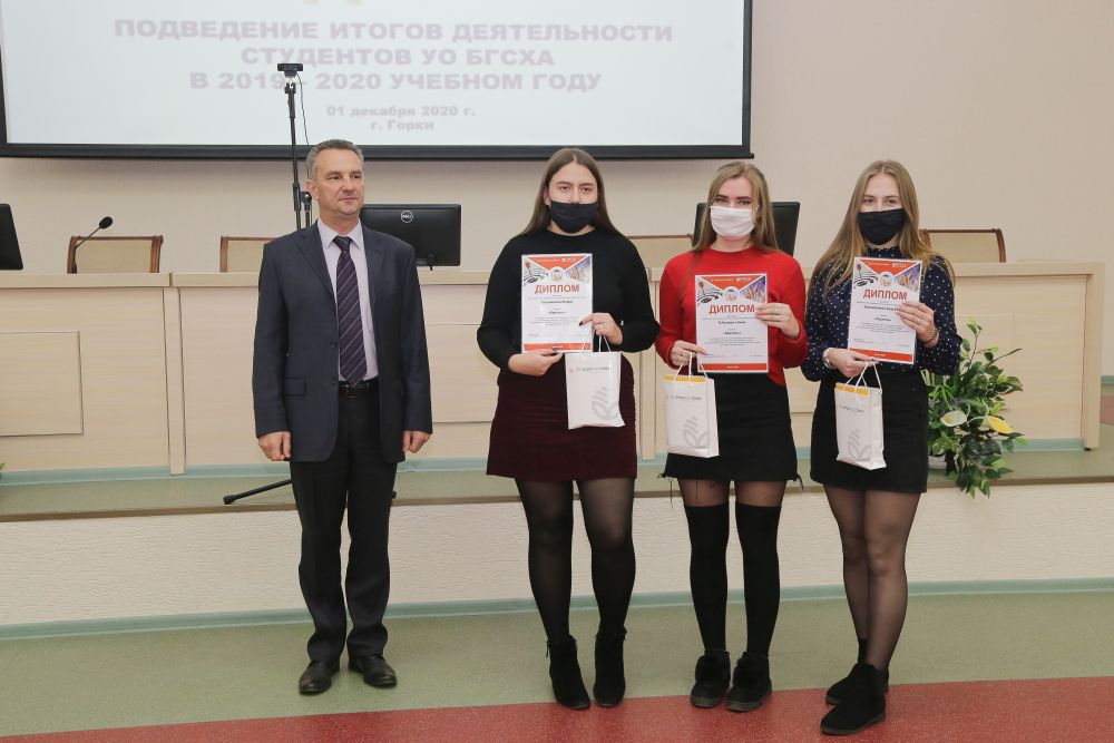 Кейс-чемпионат