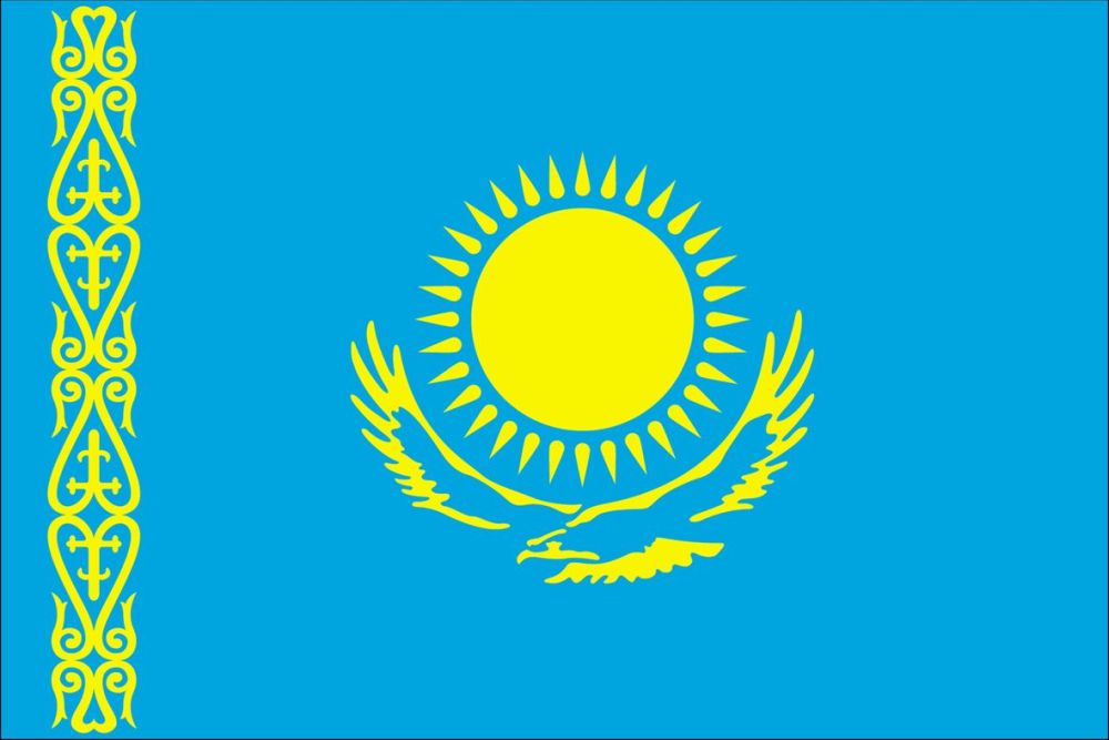 Юбилей