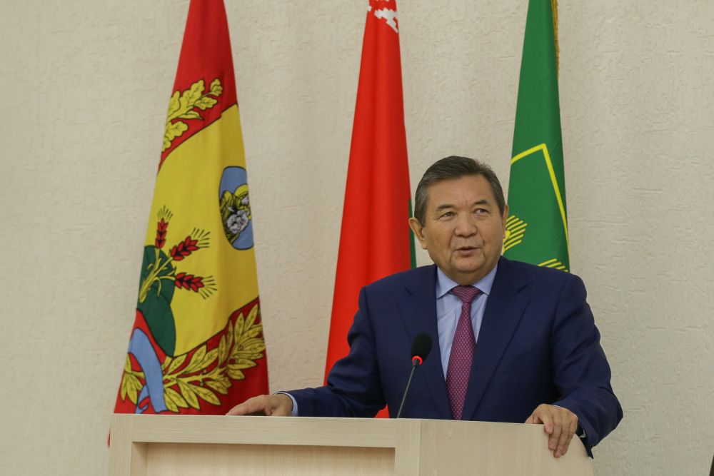 Юбилей