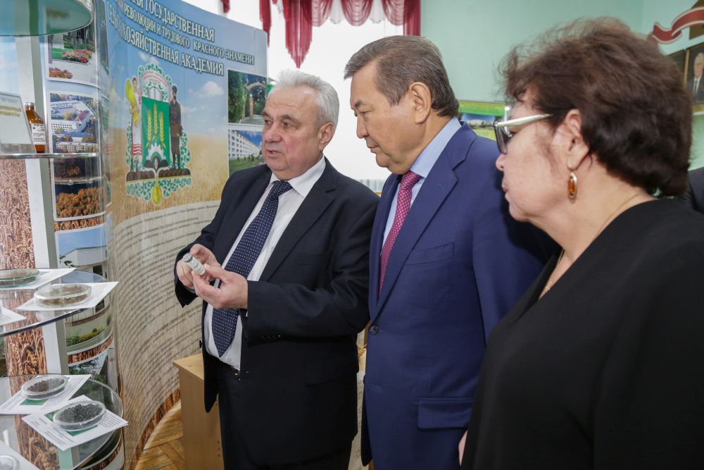 Юбилей