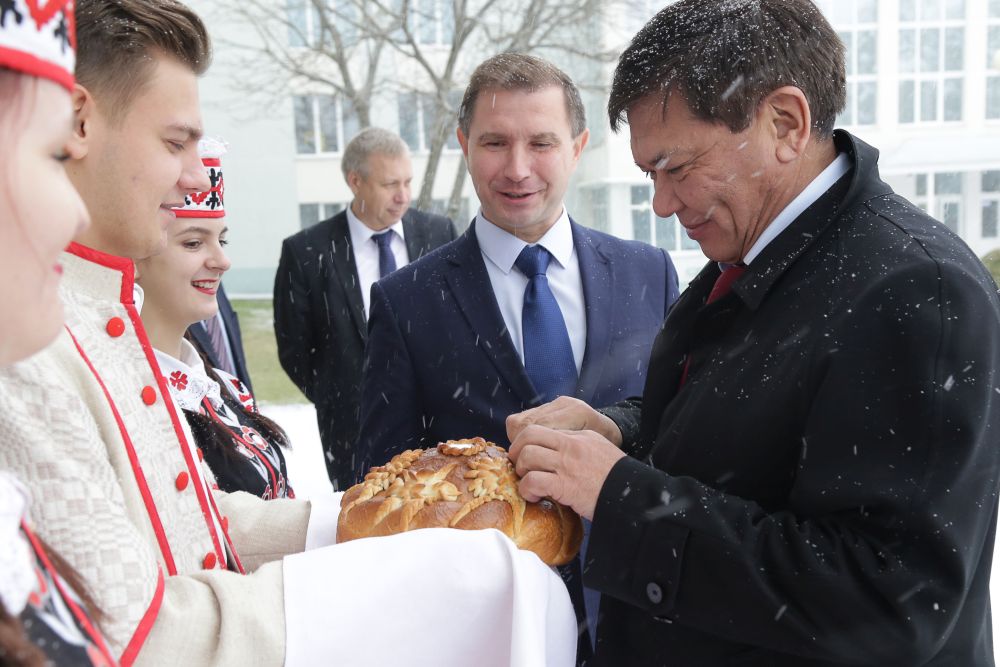 Юбилей
